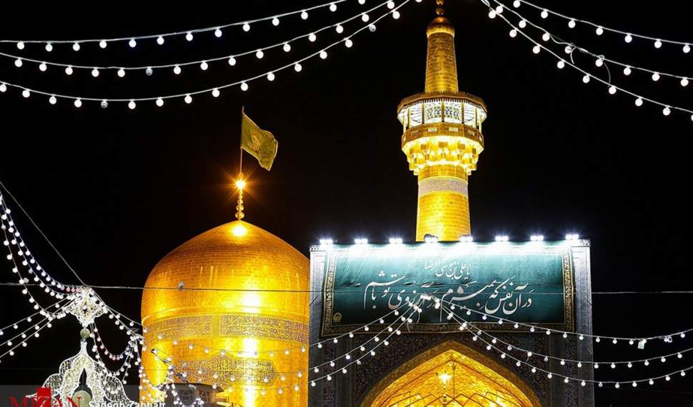 امامت امام رضا (ع)، سرچشمه عزت و هدایت امت اسلامی
