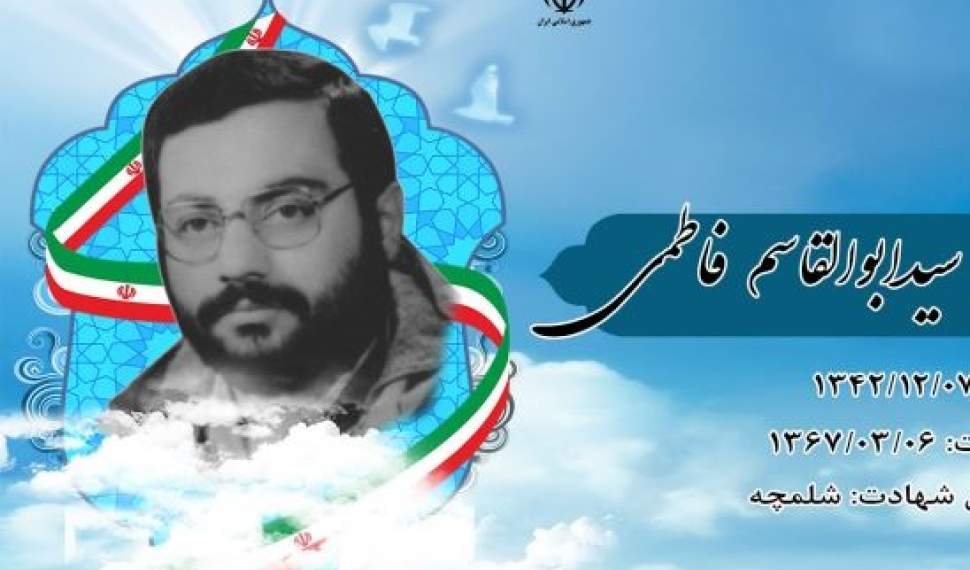 خواهرانم، با رفتار و کردارتان الگو باشید