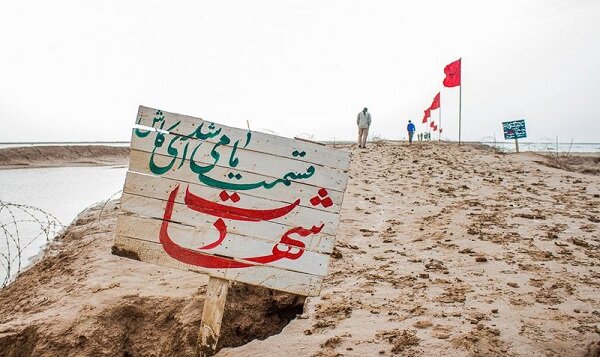 دنیا مزرعه‌ای برای آخرت است